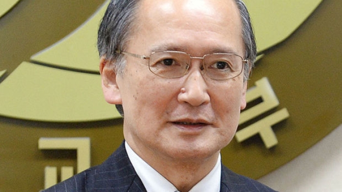 Japonya Güney Kore'deki büyükelçisini geri çağırdı