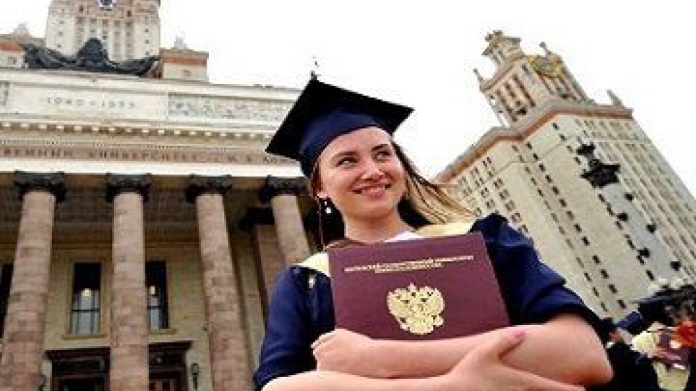 Rusya Üniversite Fırsatları