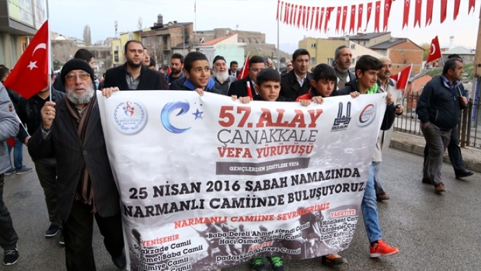 Erzurum'da 57. Alay Vefa Yürüyüşü