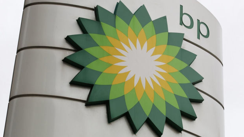 BP Viyana Antlaşması'na katılan ülkelerde üretimi azaltacak?