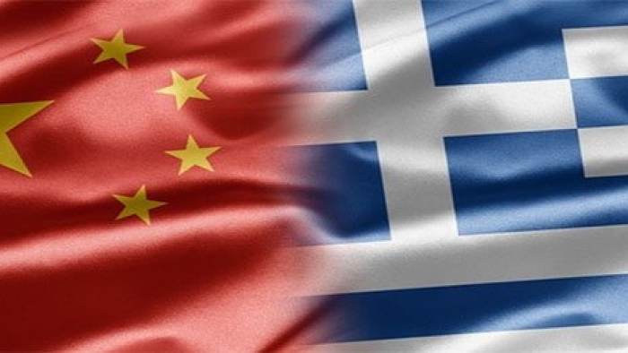 Thessaloniki'de Çin Bankası ve Yunan Power Corp. arasında İmzalanacak Anlaşma